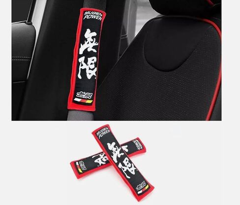 2pcs for Mugen Embroidery Power Car Seat Belt Cover Pad Shoulder Cushion for Honda Accord Civic CRV Jazz Fit Insight Pilot Passport HRV Odyssey (Black) in Saudi Arabia