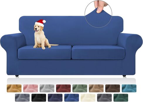 KEKUOU 3 Pieces Stretch Couch Covers for 2 Cushion Couch Sofa pet Friendly，2024 Newest Sofa Covers Washable Soft Elastic Dogs Furniture Protector (Loveseat,Beige) in Kuwait