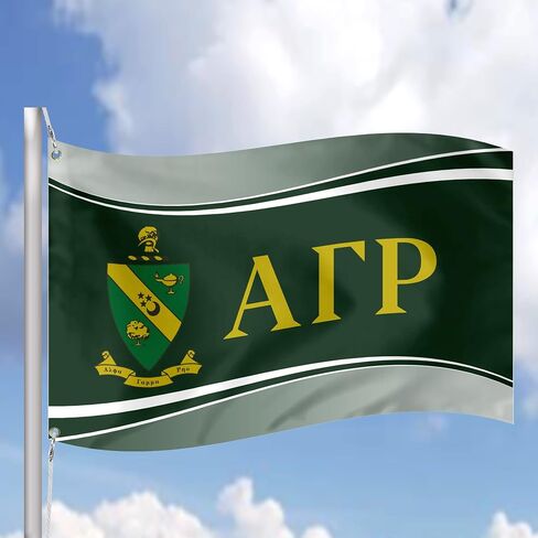 Alpha Gamma Rho Fraternity Greek Life Licensed Flag 3x5 Feet Flag Banner Wall Decor Outdoor Indoor Decoration Brass Grommets Double Stitch (Alpha Gamma Rho # 3) in Saudi Arabia