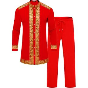 Mens African 2 Piece Set Nigerian Dashiki Metallic Traditional Suit Gold Stamp Printed Shirt and Pants Outfit