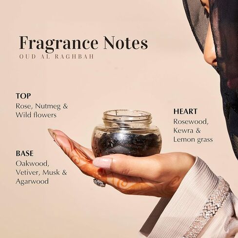 عود الابتسام معطر بخورعود الابتسام معطر بخور by Dukhni | 1 جرة × 40 جرام | بخور عربي | رقائق الخشب العطرية | مزيج العود الزهري الدافئ | مثالية لوقت الصلاة in Kuwait