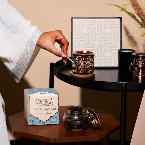 عود الابتسام معطر بخورعود الابتسام معطر بخور by Dukhni | 1 جرة × 40 جرام | بخور عربي | رقائق الخشب العطرية | مزيج العود الزهري الدافئ | مثالية لوقت الصلاة in Kuwait