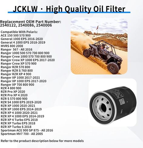 مرشح الزيت 2540122 2540086 لـ Polaris Ranger 570 700 800 900 Crew XP ، General 1000 RZR 570 800 900 1000 ، Sportsman 600 700 800 ATV ، ACE 900 570 500 ، RZR S 800 ، RZR 4 800 900 in Saudi Arabia