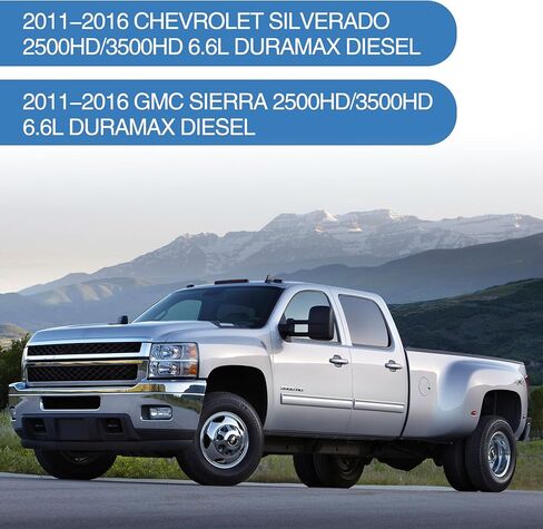 مجموعة أنابيب المبرد الداخلي المصقولة، متوافقة مع GM GMC 2011-2016 Chevy 6.6L LML Duramax Diesel 6.6 الجانب الساخن والبارد in Kuwait