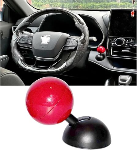Car Push to Start Button Rocker Push Start Button Cover Car One Button Start Lever Car Engine Start Button Joystick Ball-Bar Automotive One-Touch Start Button Starter Decorative Accessories(Red) in Saudi Arabia