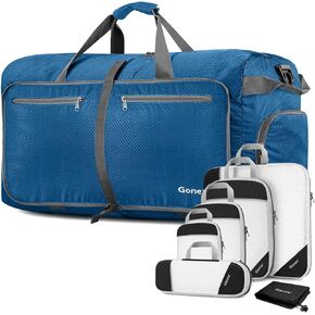 حقيبة جونيكس للسفر سعة 150 لتر مع مكعبات تعبئة مضغوطة in Kuwait