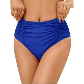 SOLY HUX Women's Ruched Bikini Bottoms Tummy Control Swimsuit Bottoms