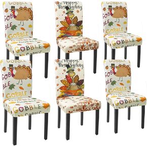 أغطية كراسي الخريف مجموعة من 6 أوراق قيقب اليقطين تمتد أغطية كراسي بارسونز لخريف عيد الشكر ديكور غرفة الطعام واقيات مقاعد الكراسي (ورقة القيقب، 6 قطع) in Kuwait
