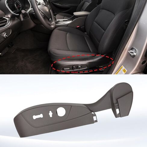 لوحة حافة مفتاح مقعد السائق الأيسر متوافقة مع شيفروليه ماليبو 2013-2016 غطاء إطار مفتاح ضبط المقعد الأسود يحل محل 22753131 in Kuwait