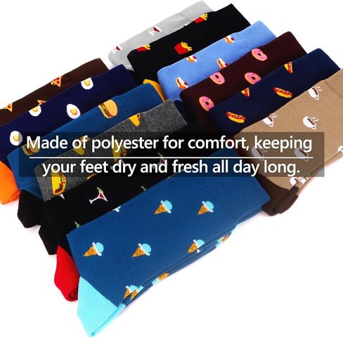WeciBor Mens Patterned Dress Casual Socks 12 Pairs Fun Colorful Fashion Cew Socks in Saudi Arabia