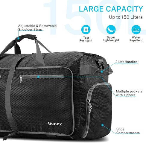 حقيبة جونيكس للسفر سعة 150 لتر مع مكعبات تعبئة مضغوطة in Kuwait