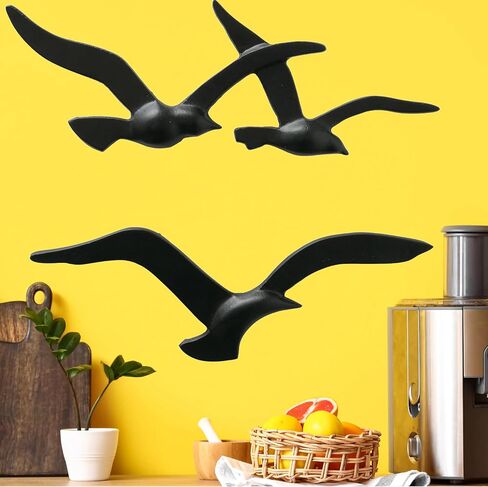 WHW Whole House Worlds Americana Flying Birds Metal Wall Decor Art, Handcrafted, Cast of Aluminum, Black Matte Finish, Bas-relief, 15.25 Inches Wide and 13.25 Inches Wide in Kuwait