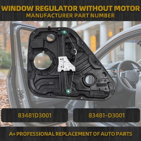 Dasbecan Front Left Driver Side Window Regulator Without Motor Compatible with 2016-2020 Hyundai Tucson Replaces# 82471-D3011 82471-D3010 in Saudi Arabia