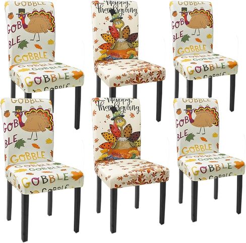 أغطية كراسي الخريف مجموعة من 6 أوراق قيقب اليقطين تمتد أغطية كراسي بارسونز لخريف عيد الشكر ديكور غرفة الطعام واقيات مقاعد الكراسي (ورقة القيقب، 6 قطع) in Kuwait