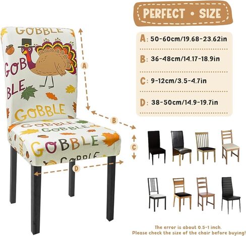 أغطية كراسي الخريف مجموعة من 6 أوراق قيقب اليقطين تمتد أغطية كراسي بارسونز لخريف عيد الشكر ديكور غرفة الطعام واقيات مقاعد الكراسي (ورقة القيقب، 6 قطع) in Kuwait