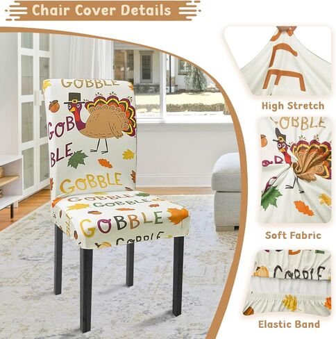 أغطية كراسي الخريف مجموعة من 6 أوراق قيقب اليقطين تمتد أغطية كراسي بارسونز لخريف عيد الشكر ديكور غرفة الطعام واقيات مقاعد الكراسي (ورقة القيقب، 6 قطع) in Kuwait