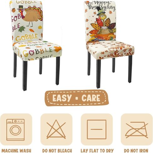 أغطية كراسي الخريف مجموعة من 6 أوراق قيقب اليقطين تمتد أغطية كراسي بارسونز لخريف عيد الشكر ديكور غرفة الطعام واقيات مقاعد الكراسي (ورقة القيقب، 6 قطع) in Kuwait