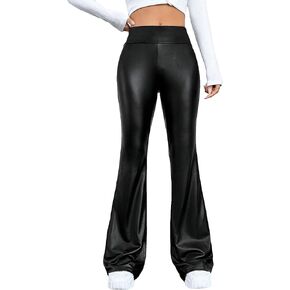WDIRARA Women's Faux Leather Flare Leg Elastic High Waisted Bell Bottom Long Pants