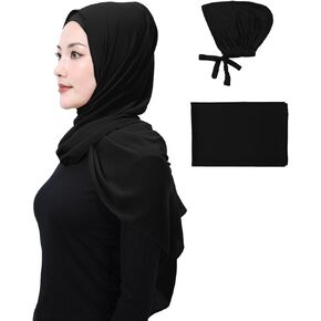 Matched Hijab and Undercap Set, Chiffon Muslim Head Scarf for Women, A Perfectly Decent Combination