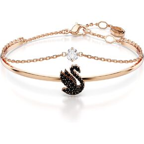 Swarovski Swan Bangle Collection