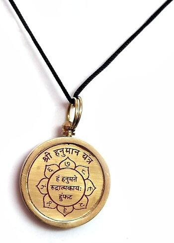 FAB_Collection_Crafts | Shree God hanuman ji yantra Mantra Brass Protection Metal pendant locket For Men And Women | Without Chain in Saudi Arabia