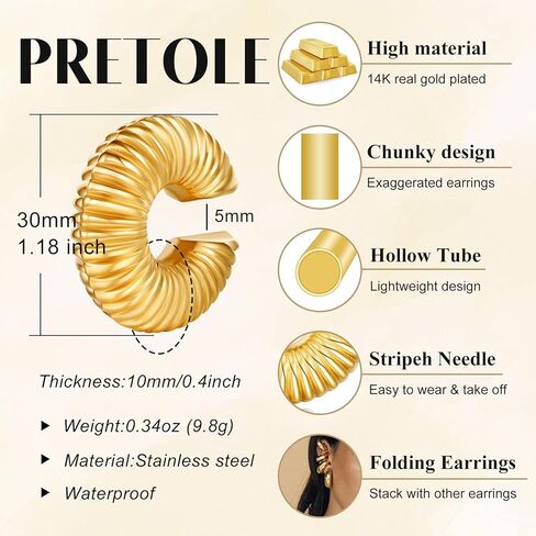 PRETOLE Chunky Ear Cuffs for Women Trendy Lightweight 14K Gold Plated Thick Ear Clip Earrings Hollow Tube Non Piercing Gold Ear Cuff Earrings for Women in Kuwait