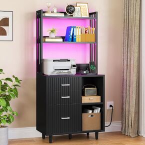 YITAHOME File Cabinet with Charging Station and Lighting, 3 Drawer Wood File Cabinet, Printer Stand with Open Storage Shelves for Home Office, White in Saudi Arabia