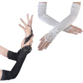 JISEN Women 20s Satin gloves Formal Bridal Banquet Party Wedding Opera Colorful Mitten