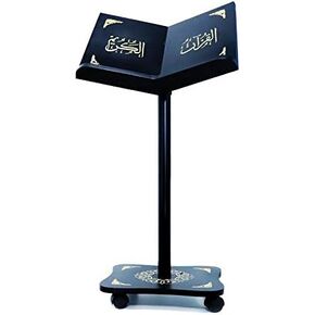Quran Stand Holder Tall! Wooden Quran Book Holder Stand For Reading! Salamstore Quran Stand For Quran!