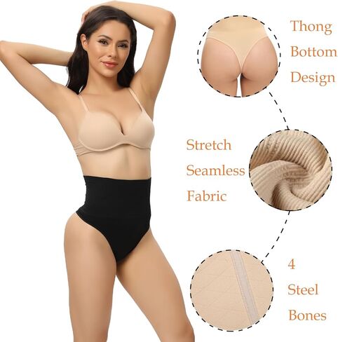 Shapewear Thong for Women Tummy Control Seamless Shaping Thong Panties Body Shaper Underwear Stomach in Saudi Arabia