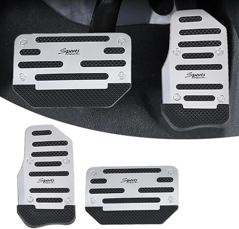 2 Pack Automatic Car Transmission Pedal Covers Kit, Sports Design, Scratch-Resistant Anti-Slip Vehicle Foot Pedals Accessories, Universal Automotive Transmission Brake Pad Decoration (Silver) in Kuwait