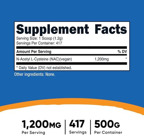 Nutricost N-Acetyl L-Cysteine (NAC) Powder 250 Grams - Vegan NAC, Non-GMO, Gluten Free in Kuwait