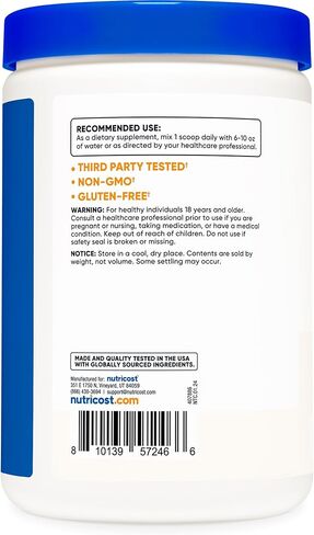 Nutricost N-Acetyl L-Cysteine (NAC) Powder 250 Grams - Vegan NAC, Non-GMO, Gluten Free in Kuwait