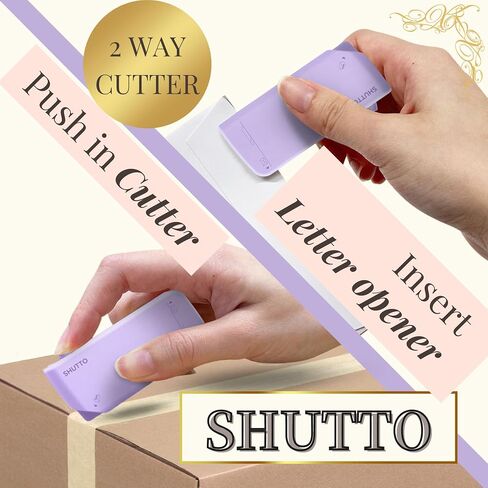 SUN-STAR 2 Way Cutter Package Box Opener and Portable Letter Opener for Home and Office SHUTTO, Black in Saudi Arabia