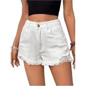 MakeMeChic Women's Casual Ripped Raw Hem Zip Fly Straight Leg Summer Denim Shorts with Pocket