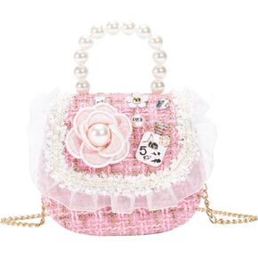Girls Princess Purses Cute Toddler Crossbody Bag Handbag with Pearl Handle Shoulder Chain Bag (purple)
