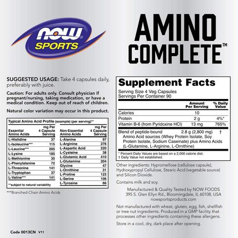 NOW Sports Nutrition, Amino Complete™، مزيج البروتين مع 21 أمينو وB-6، 120 كبسولة نباتية in Kuwait