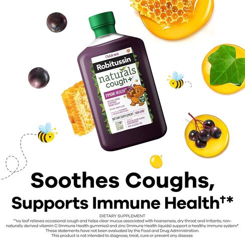 Robitussin Children's Naturals Cough Plus Immune Health Dietary Supplement for Occasional Cough Relief - 8.3 Oz in Kuwait