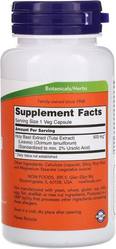 NOW Supplements, Holy Basil Extract 500 mg (Holy Basil is a Sacred Plant in Ayurveda), 90 Veg Capsules in Kuwait