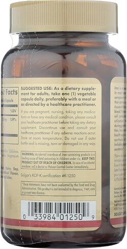Solgar Gentle Iron - مثالي للمعدة الحساسة، مكمل لخلايا الدم الحمراء، غير مسبب للإمساك والكائنات المعدلة وراثيًا، نباتي، خالي من الغلوتين ومنتجات الألبان، كوشير - 180 وجبة، بدون نكهة، 180 قطعة in Kuwait