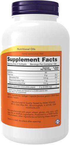 NOW Supplements, زيت بذور اليقطين 1000 ملجم مع الأحماض الدهنية الأساسية والفيتوستيرول، معصور على البارد، 100 كبسولة هلامية in Kuwait