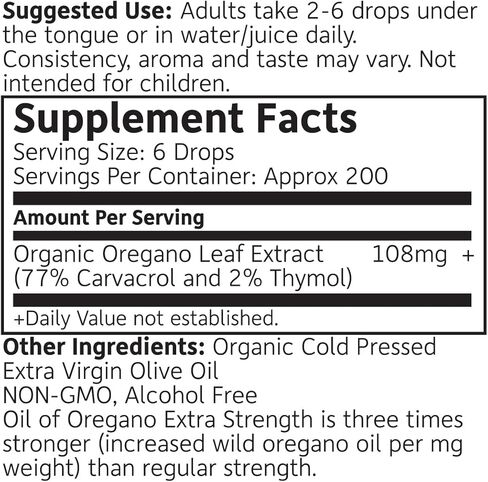 RejuveNaturals Extra Strength Oil of Oregano, USDA Organic, 1 fl oz (30ml Liquid) Wild, Mediterranean Oregano Oil. Concentrated Immune Support Drops. Gluten Free, Vegan & Non-GMO. Min 77% Carvacrol in Saudi Arabia