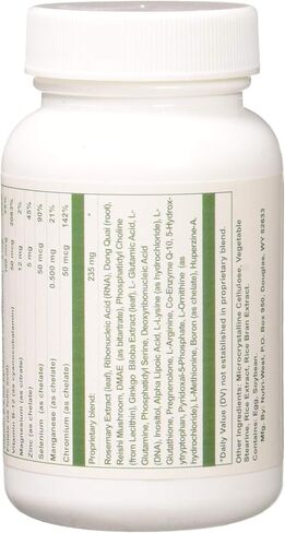 نوتري ويست - المستوى الأساسي للغدة الكظرية - 120 in Kuwait