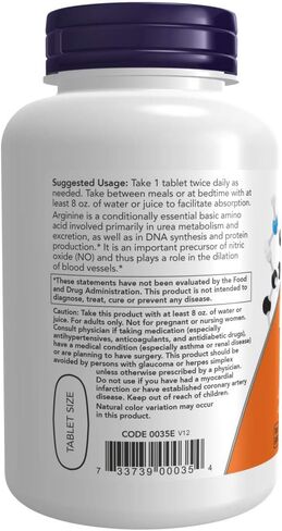 NOW L-Arginine 500 mg، 250 كبسولة نباتية (قد تختلف التعبئة والتغليف in Kuwait