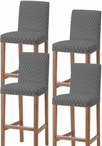Stretch Bar Stool Covers, Farmhouse Decoration Teal Green Geometric Pattern Removable Counter Stool Pub Chair Covers Slipcover with Elastic Bands for Dining Room Set of 2 in Saudi Arabia