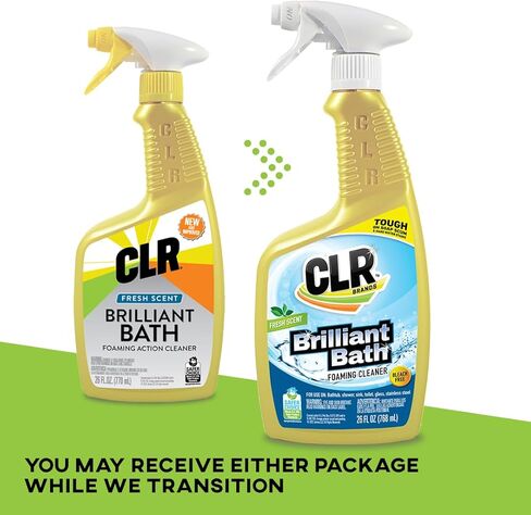 جلمار CLR PRO مزيل الكالسيوم والجير والصدأ in Kuwait