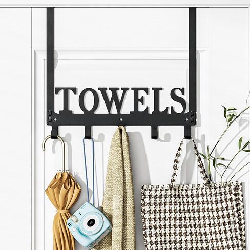 الكنغر المتسلق فوق خطافات الباب، رفوف المناشف للباب، خطافات شماعات فوق الباب مع 5 خطافات، حامل شماعة مناشف معدنية للباب وغرفة النوم والمطبخ وحمام السباحة والشاطئ، أسود in Kuwait