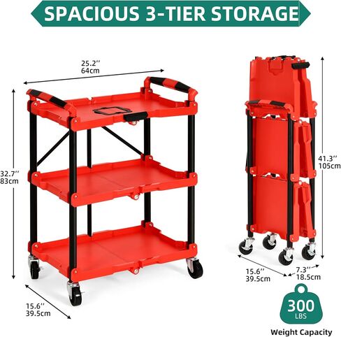YITAHOME Folding Service Cart with Wheels, 3 Shelf Rolling Foldable Utility Cart, Heavy Duty Collapsible Tool Cart 300LBS, Portable Folding Food Cart for Home Kitchen Garage Restaurant Storage Black in Saudi Arabia