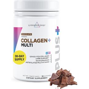 Livingood Daily Collagen Powder for Women & Men (Chocolate) - Grass-Fed Hydrolyzed Collagen Peptides, Protein & Multivitamins for Healthy Hair, Skin & Nails - Keto & Paleo, Gluten Free - 30 Servings in Saudi Arabia
