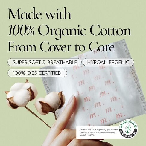 INERTIA Organic Pads for Women Heavy Absorbency (10 count) - The Most Organic Pads with The Best Absorbency, NO petroleum-based microplastic, chlorine, fragrance or deodorant. (pack of 1) in Kuwait